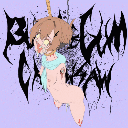 Bubblegum Chainsaw : Bubblegum Chainsaw